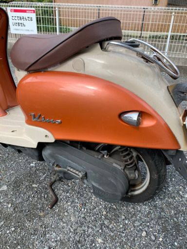 ☆YAMAHA＊マジェスティ125＊バーハン＊アルミエンジンハンガー