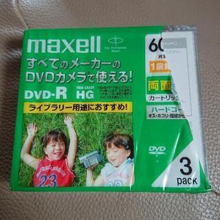 maxell DVD-R highgrade ３パック DR60HG