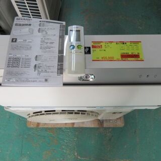K02297 シャープ 中古エアコン 主に14畳用 冷4.0kw／暖5.0kw
