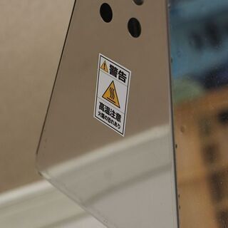 Silver Arrow ヒートランプウォーマー 赤外線保温器 高さ調整(J915anxY)①