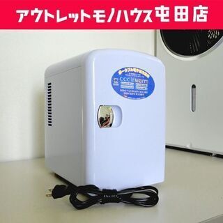 YAMAZEN ポータブル電子保冷温庫 CB-400 保冷庫 ア...