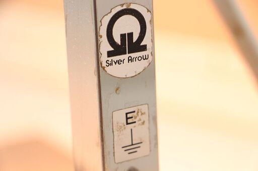 Silver Arrow ヒートランプウォーマー 赤外線保温器 高さ調整(J917anxY)③