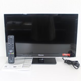 T998) 【美品】 Hisense ハイセンス 24V型 ハイビジョン液晶テレビ