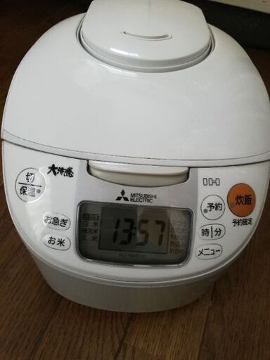 三菱電機 IHジャー炊飯器 5.5合炊き ホワイト