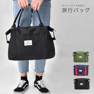 【ネット決済・配送可】旅行バッグ トラベルバッグ ハンドバッグ ...
