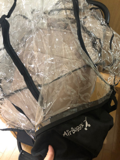 エアバギー ブラウン 付属品つき