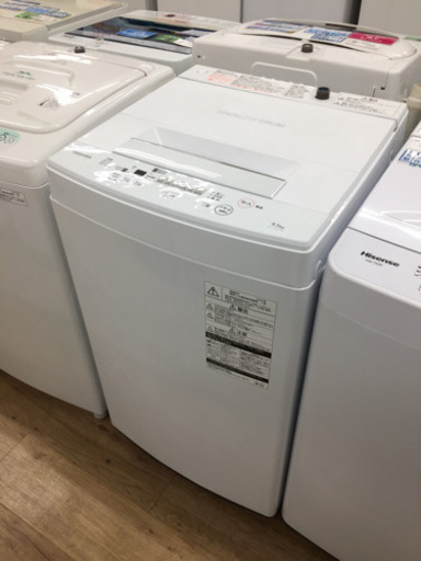 TOSHIBA（東芝）の洗濯機2020年製（AWｰ45M7）です。【トレファク東大阪店】