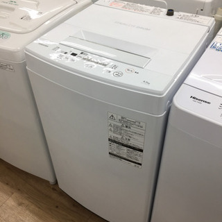 在庫処分！#692 洗濯機　TOSHIBA AW-45M7 2020年製 Amazon.co.jp: 東芝 4.5kg 全自動洗濯機 ピュアホワイトTOSHIBA
