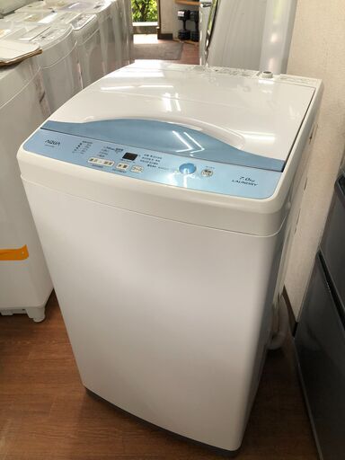 【リサイクルショップどりーむ天保山店】2390　洗濯機　AQUA　アクア　AQW-H73（W)　7.0Kg　2019年製　中古品【3ヵ月保証付き】