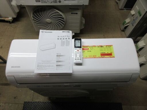 K02301　アイリスオーヤマ　中古エアコン　主に6畳用　冷2.2kw／暖2.5kw