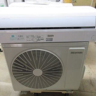 K02301　アイリスオーヤマ　中古エアコン　主に6畳用　冷2.2kw／暖2.5kw