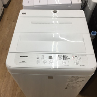 Panasonic（パナソニック）の洗濯機2019年製（NAｰF50BE7）です 