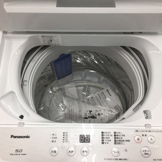 Panasonic（パナソニック）の洗濯機2019年製（NAｰF50BE7）です 