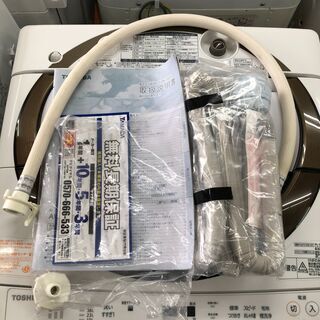 リサイクルショップどりーむ天保山店 No3384 洗濯機 東芝 2012年製