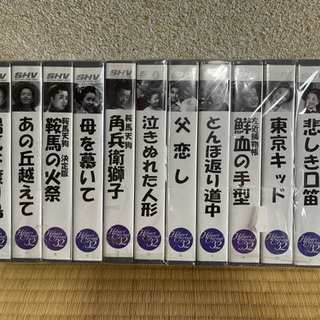 【ネット決済・配送可】時代劇　古いレトロなビデオセット　12本