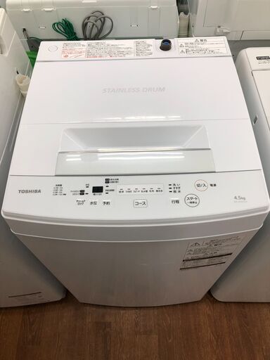 【リサイクルショップどりーむ天保山店】1314　洗濯機　TOSHIBA　東芝　AW-45M5　4.5Kg　2017年製　中古品【3ヵ月保証付き】