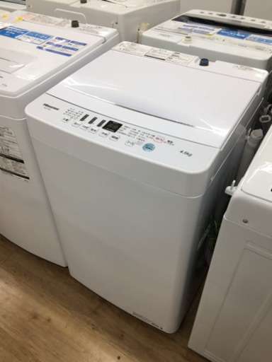 Hisense（ハイセンス）の洗濯機2020年製（HWｰT45D）です。【トレファク東大阪店】