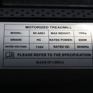 T014) RHYTHMFUN MOTORIZED TREADMILL RF-AR01 電動ルームランナー