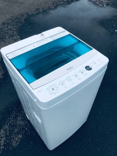 ♦️EJ909B Haier全自動電気洗濯機 【2017年製】