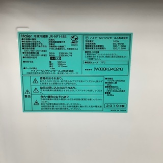 タイヤ、ホイール VICENTE ビセンテ 社外ホイール 14インチ 4本 4.5 