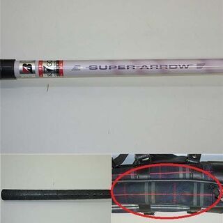 sa0603【中古】 ブリヂストン パークゴルフクラブ SUPER ARROW ソフト 