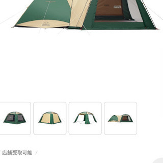 コールマンcolemanテント・タープ、おまけでテーブル付
