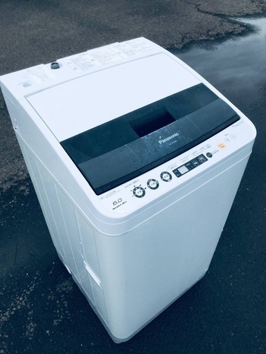 ♦️EJ916B Panasonic 電気洗濯乾燥機 【2014年製】