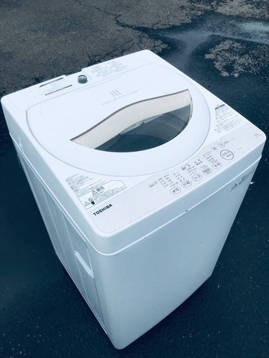 ♦️EJ919B TOSHIBA東芝電気洗濯機 【2016年製】