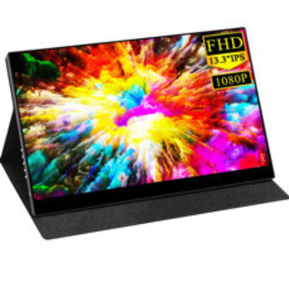 <値下げ中>　Vecele 13.3インチ　モバイルモニター