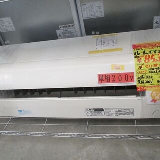 ルームエアコン  相談中 msz-jxv4025s-w.jpg