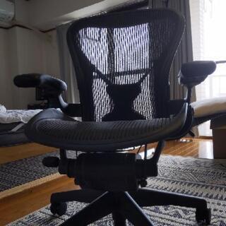 ハーマンミラー　アーロンチェア　Bタイプ　定価約20万円