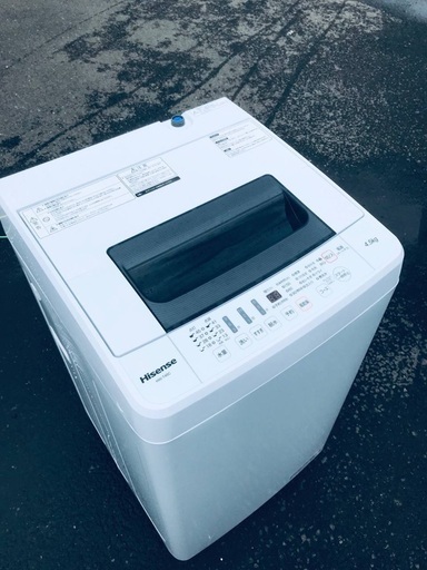 ♦️EJ921B Hisense全自動電気洗濯機 【2020年製】