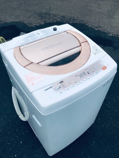 ♦️EJ922B TOSHIBA東芝電気洗濯機 【2013年製】