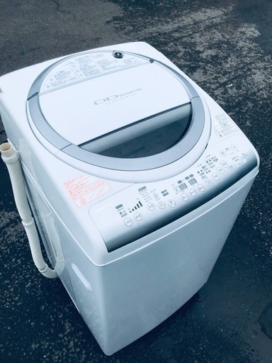 ♦️EJ923B TOSHIBA東芝電気洗濯機 【2013年製】