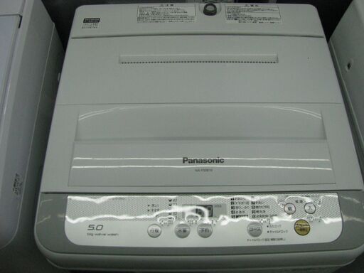 【トレファ東久留米店】Panasonic　洗濯機