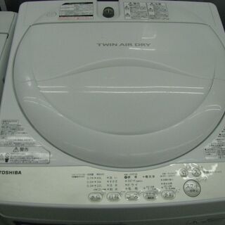 【トレファク東久留米店】TOSHIBA　洗濯機