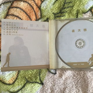 CD アルバム　森山直太朗