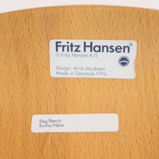 T019) ★美品★Fritz Hansen セブンチェア Arne Jacobsen デンマーク製 1996 ナチュラル アルネ・ヤコブセン フリッツハンセン 椅子