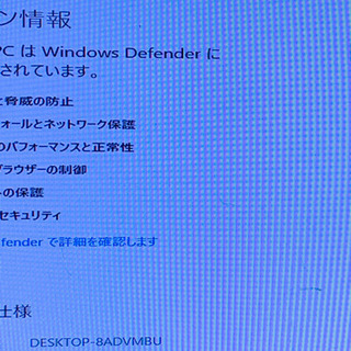 高性能ゲーミングPC 第7世代 i5-7400 3.00GHz メモリ24GB GTX960搭載 