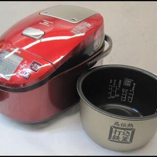 HITACHI 圧力IH炊飯器 RZ-H10EJ 赤 2024年製 日立 炊飯器 5.5合