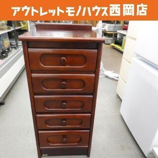 カリモク 家具 電話台 サイドチェスト 5段収納 札幌市 西岡店