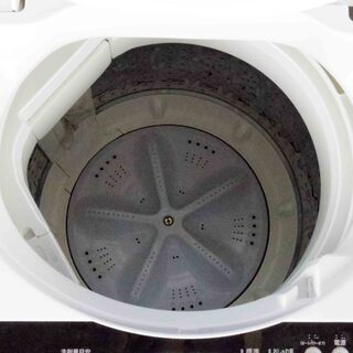 ?送料無料?エリア限定 送料・設置無料✨超美品✨Y-0506-