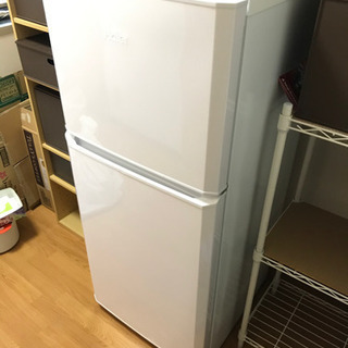 【譲渡先決定】冷蔵庫 ハイアール 2017年製 121L 5月末日まで