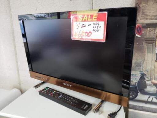 SONY‼液晶テレビ‼リモコン付き‼早い者勝ち‼ソニー‼