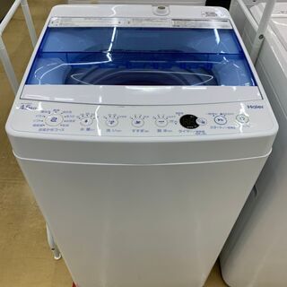 Haier 縦型洗濯機　JW-C45CK 2019年製　4.5キロ 🍀Haier / ハイアール🍀 4.5kg 洗濯機 2019年 JW-C45CK 高年式！