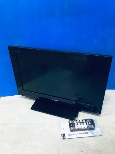 ♦️EJ946B SONY 液晶テレビ 【2010年製】