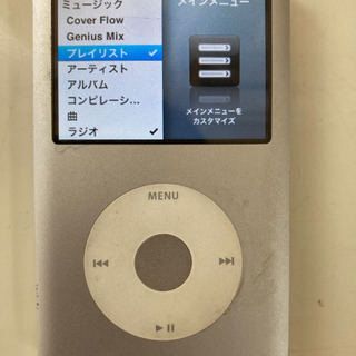 【ネット決済】【Apple純正】iPod classic 160...