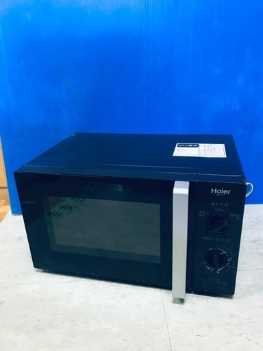 ♦️EJ951B  Haier 電子レンジ 【2017年製】