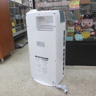 加湿空気清浄機 RHF-401 2020年製 アイリスオーヤマ/IRIS OHYAMA  ホワイト 札幌市西区 
