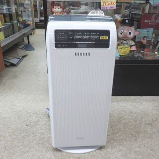 加湿空気清浄機 RHF-401 2020年製 アイリスオーヤマ/IRIS OHYAMA  ホワイト 札幌市西区 